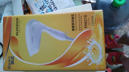畢業(yè)離校，清倉(cāng)處理！護(hù)膚品日用品便宜出，歡迎來(lái)看